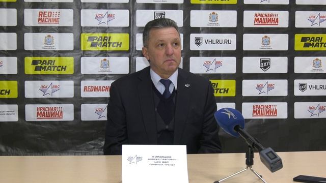 Андрей Кирдяшов. Пресс-конференция после матча ЦСК ВВС - «Омские Крылья». 23 октября. смотреть онлайн