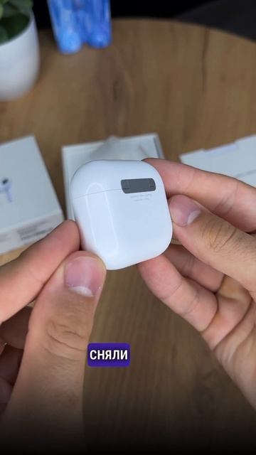 Это самая топовая версия наушников!) смотреть онлайн