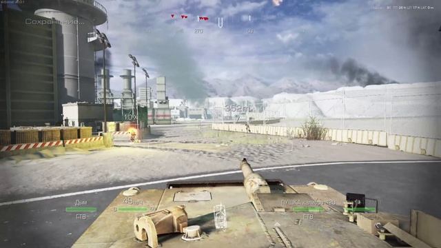 Call of Duty Ghosts Серия #7.