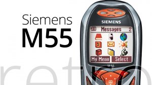 Siemens M55.А ты хотел бы такой