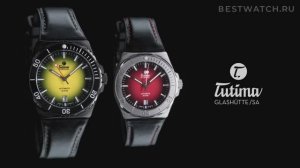 Часы Tutima Glashütte Seven Seas S 6156