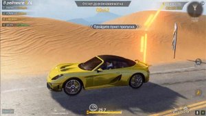 Гонки Undawn приколы баги