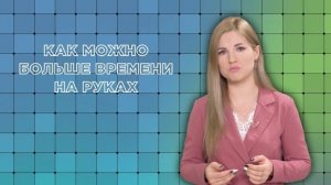 Привязанность ребёнка к родителям