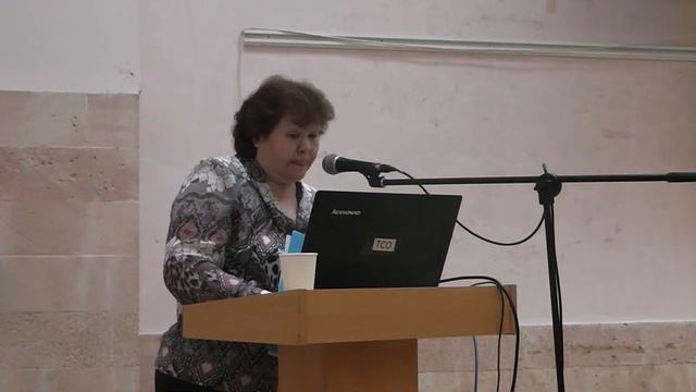 Буянова Т.А. смотреть онлайн