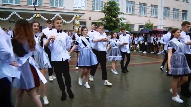 Танец выпускников 2023///Медлячок Баста