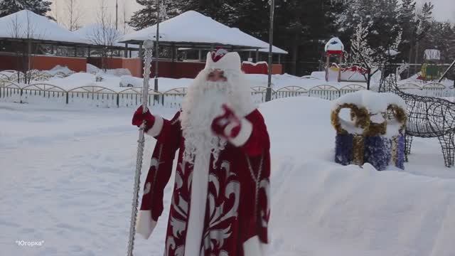 Сказочная новогодняя сказка Три желания Снегурочки смотреть онлайн