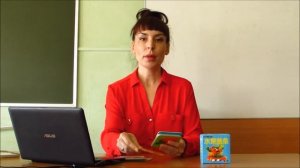 Китайский язык. Фрукты и овощи