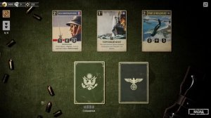 За фельда дали шляпу ((( | | KARDS [The WWII Card Game]