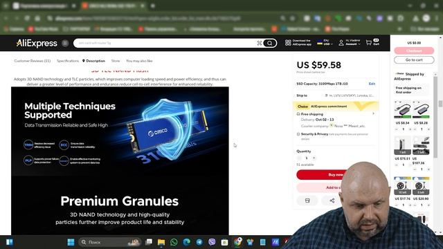 M.2 NVMe SSD orico j10 смотреть онлайн