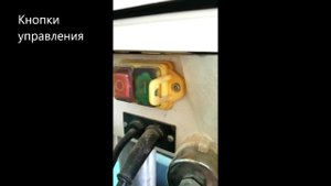 Настольный сверлильный станок