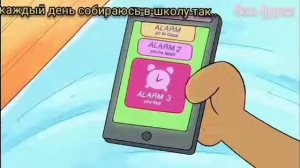 Муд окей Кей о часть 1