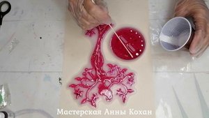 Подставка для украшений смолой Eliqua