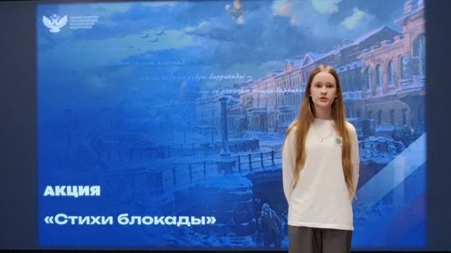 8. Кошурникова Дарья, 6 Б