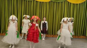 Кызыл ромашка