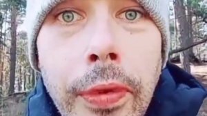 Ура победа мем из тик тока