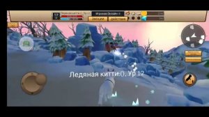 Симулятор Кота - Жизнь Котёнка – 2022-10-19