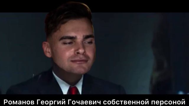 Задержан за хранение мухоморов 👽 смотреть онлайн