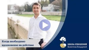 Rustem Minaliev
Коуч, г. Сочи, Краснодарский край