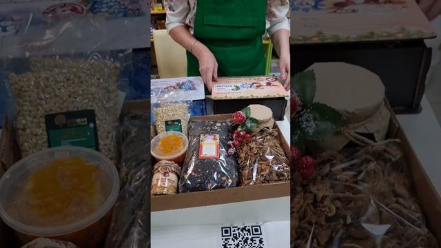 ГРИБЫ ЯГОДЫ СИБИРИ  отправка СДЕК вторник среда четверг и пятница! 8965 455 03 03