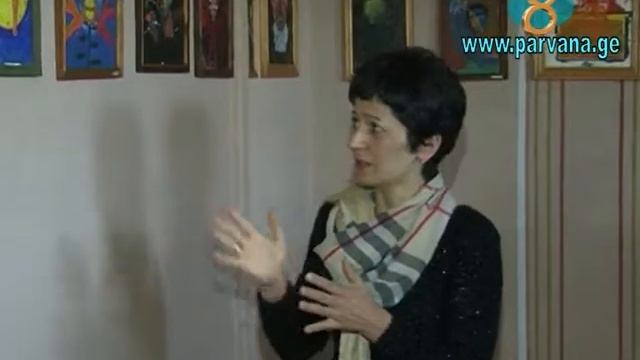 День поэзии Виктора Овсепяна в селе Эштия Ниноцминдского муниципалитета
