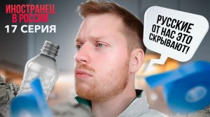 Синяя изолента, кола и соль. Это работает!