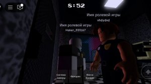 играю в игры похожие на фнаф