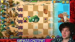 РЕАКЦИЯ НА ПВЗ ДИЧЬ Челлендж Дичи 4: Тяни-ломай PVZ ДИЧЬ ОБЗОР НА НОВОЕ ВИДЕО