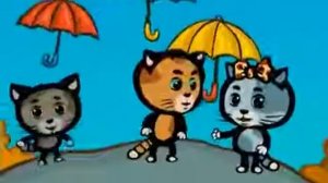 Три котенка Не прыгай с высоты.