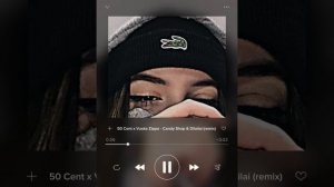 50 Cent x Vuska Zippo - Candy Shop & Dilailai (remix) 😶🌫️❤️🖤 ремикс музыка