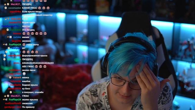 У КРЫСКИ РАЗОШЕЛСЯ ШОВ смотреть онлайн