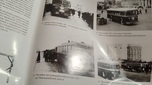 Модель троллейбуса ЛК 1 в 1/43 масштабе от компании Модимио.