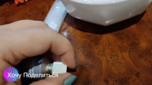 Краска для волос STUDIO PROFESSIONAL 7.35 "Ярко-рыжий"