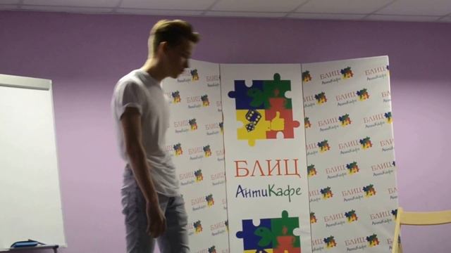 Вечер поэзии в Антикафе "Блиц". Костя Шаханов смотреть онлайн