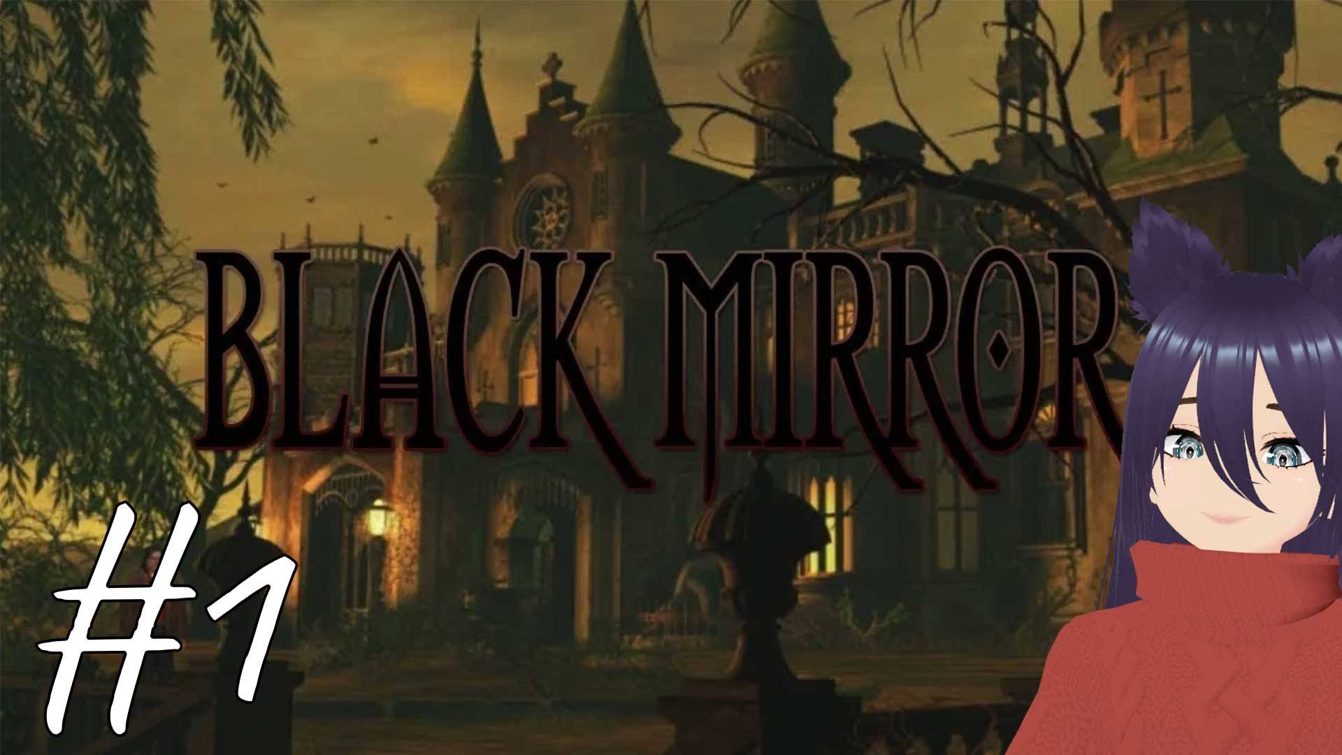 Black Mirror - Черное зеркало (1 часть)