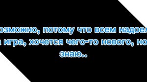 НАШЕЛ СВОЕ ОЧЕНЬ СТАРОЕ ВИДЕО, КОТОРОМУ 3-4 ГОДА...