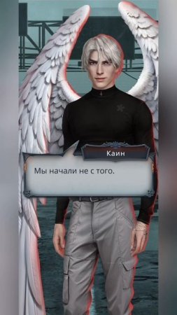 утии