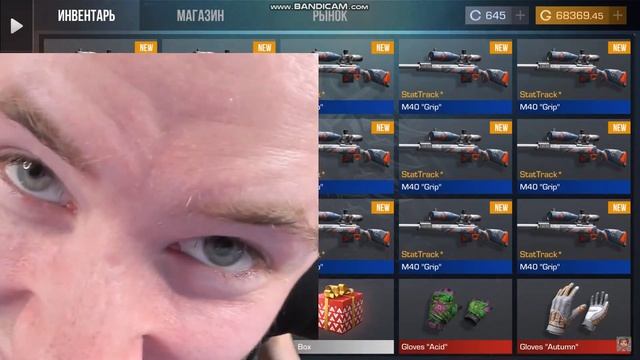 ТИК ТАКА ЗАСКАМИЛИ ПОДАРИЛИ М40 ГРИБ*РАЗОЗЛИЛСЯ* смотреть онлайн