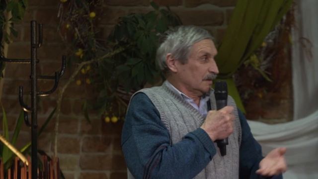 Свідчення