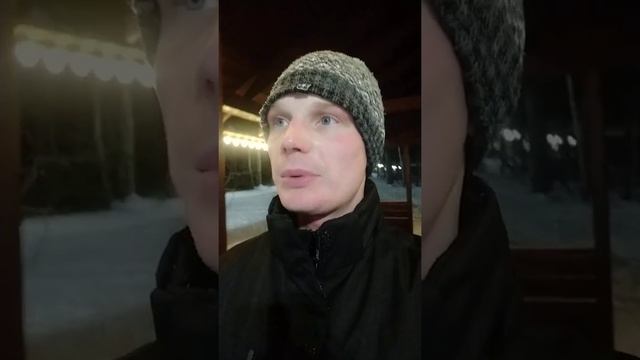 Декабрь  4.12.20 