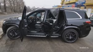 Mercedes GLS X167 2е поколение eva коврики в салон и багажник evabel.ru 88002224845