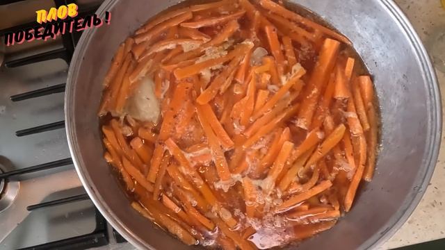 ПЛОВ НА 700 ГР. РИСА. 4K смотреть онлайн