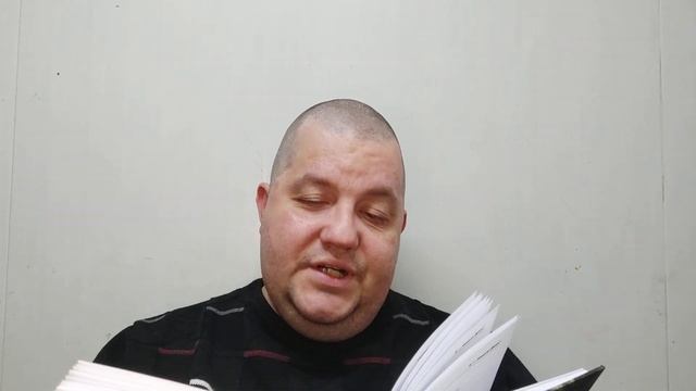 КНИГА 522 Алексей Еранцев  Уйти Остаться Жить Антология Т. II часть 1 2-е изд. М.: ЛитГОСТ 202