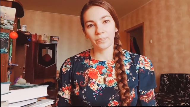 КНИЖНЫЕ ПОКУПКИ🌺📚 У ЖАБЫ РАЗДВОЕНИЕ ЛИЧНОСТИ. смотреть онлайн