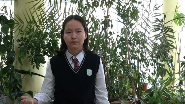 Абуова Дана смотреть онлайн