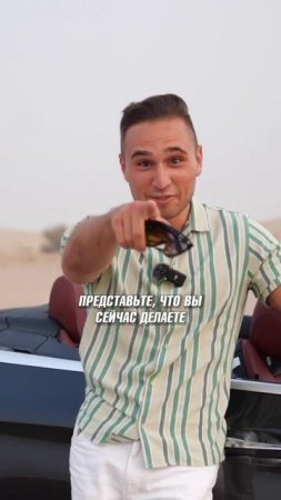 Что самое главное в жизни?