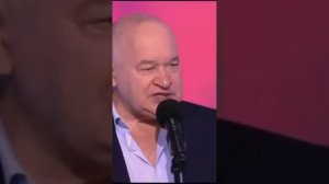 МАМЕНКО ИГОРЬ .МОНОЛОГ ✨ТЁЩА ЕЁ ВЕЛИЧЕСТВО ✨
