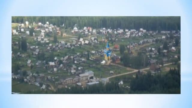 Мой родной край. Природы чудный уголок. смотреть онлайн