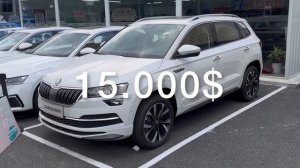 Skoda Kodiaq из Китая / ЦЕНЫ на Karoq и Kodiaq