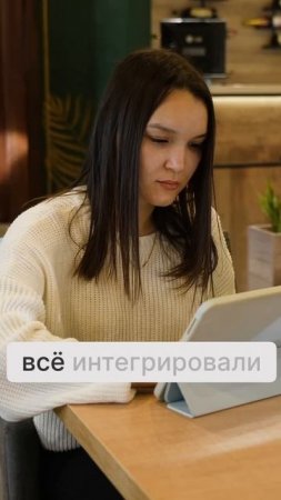 Saby GPT ответит на все отзывы за тебя 📈  #shortvideo #ai