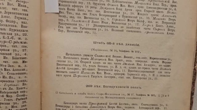 Харьков. 27.03. К прокурору на огонёк ... смотреть онлайн